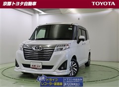 ルーミー カスタムG