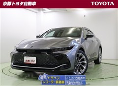 クラウンHV クロスオーバーGアドL