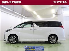 アルファード HV SR C