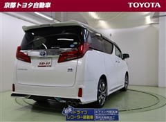 アルファード HV SR C