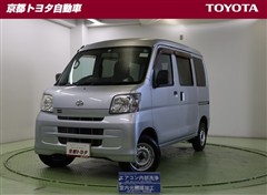 ハイゼットカーゴ デラックス