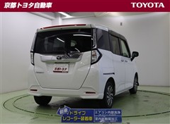 ルーミー カスタムG