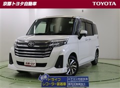 ルーミー カスタムG