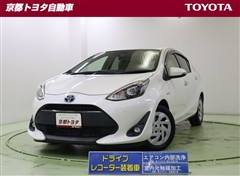 アクア S スタイルブラック