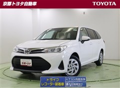 カローラフィールダー EX