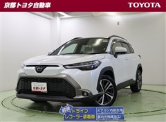 カローラクロス ハイブリッド Z