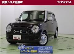 アルトラパンLC X