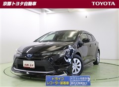トヨタ カローラツーリング HV G
