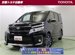 トヨタ ヴォクシー ZS キラメキ