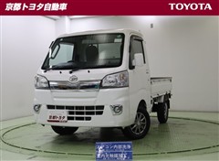 ハイゼットトラック エクストラ