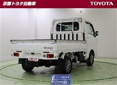 ハイゼットトラック エクストラ