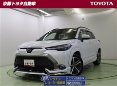 トヨタ カローラクロス ハイブリッド Z