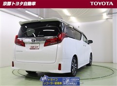 アルファード S Cパッケージ