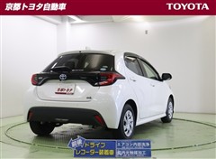 ヤリス ハイブリッド G