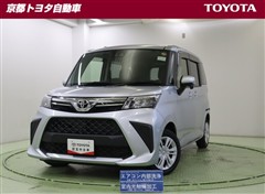 トヨタ　ルーミー G