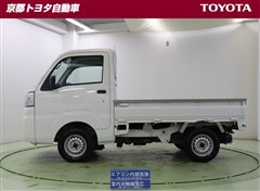 ピクシストラック スタンダード