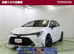 カローラ HV ダブルバイビー