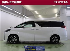 アルファード S Cパッケージ