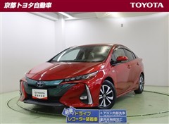 プリウスPHV A