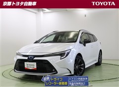 カローラツーリング HV WXB