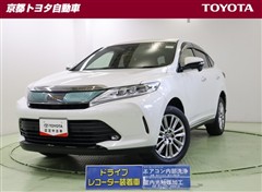 ハリアー プログレス