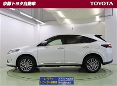 ハリアー プログレス