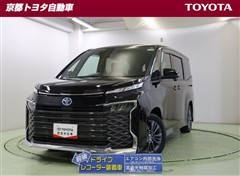 ヴォクシー ハイブリッド S-G