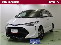 エスティマ HV アエラス プレミアム