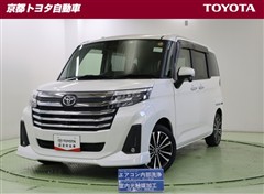 ルーミー カスタムG-T