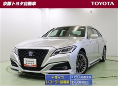 クラウン HV G-エグゼクティブ