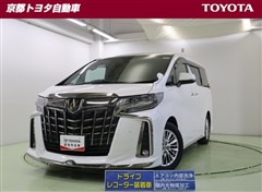 アルファード S タイプゴールド