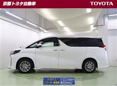 アルファード S タイプゴールド