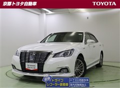 クラウンロイヤル HV ロイヤルサルーン