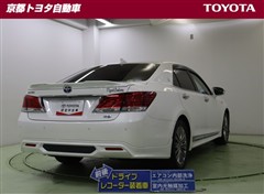 クラウンロイヤル HV ロイヤルサルーン