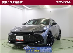 トヨタ　クラウンHV クロスオーバーRSアド