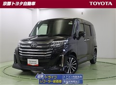 ルーミー カスタムG-T