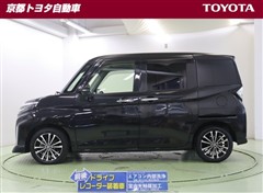 ルーミー カスタムG-T