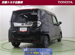 ルーミー カスタムG-T