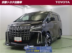 トヨタ アルファード S Cパッケージ