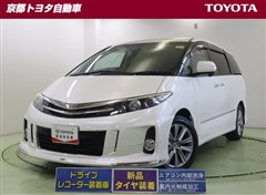 トヨタ エスティマ アエラス プレミアムE