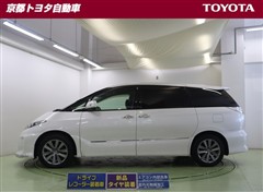 エスティマ アエラス プレミアムE