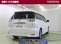 エスティマ アエラス プレミアムE