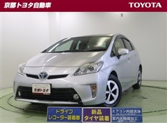 プリウス