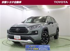 トヨタ RAV4 アドベンチャー