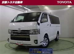 トヨタ レジアスエースV SーGL ダークP