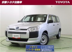 トヨタ プロボックスV HVDXコンフォート