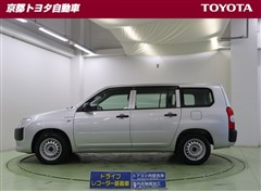 プロボックスV HVDXコンフォート