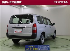 プロボックスV HVDXコンフォート