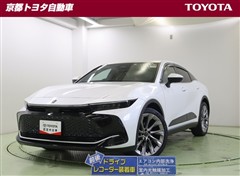 トヨタ　クラウンHV クロスオーバーGアドL