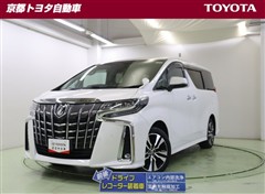 アルファード S Cパッケージ